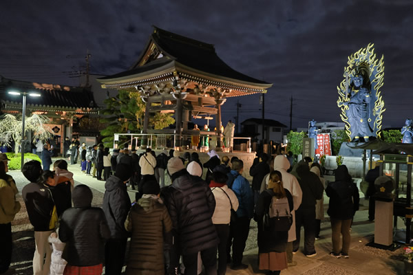 埼玉永代供養の定泰寺 「除夜の鐘」「新春大護摩供」のご案内